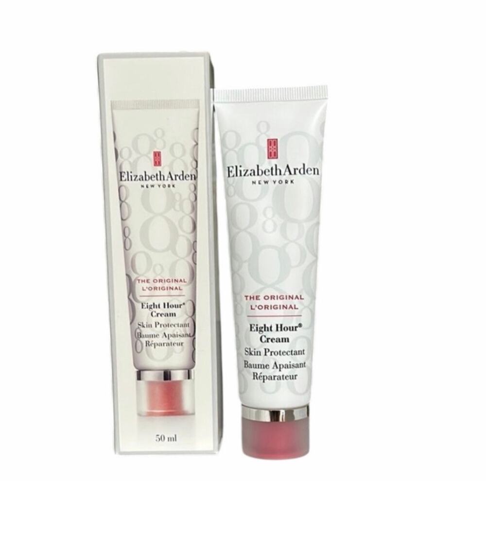Elizabeth Arden Eight Hour Cream 50ml NIB Skin Protectant Moisturizer Original